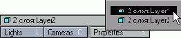    Modeler 
