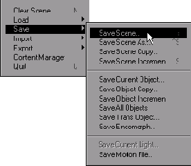 Все опции сохранения сцен находятся в подменю File>Save