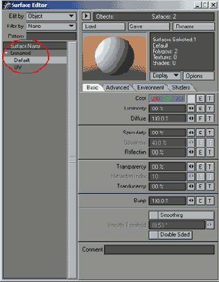Используя Surface Editor настройте