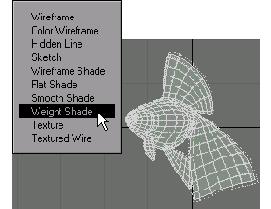 Режим Weight Shade используется
