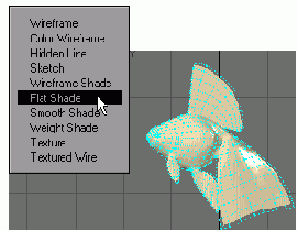 В режиме Flat Shade объект отображается без сглаживания